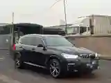 2022 BMW X5 3.0T 333HP L6 8AT