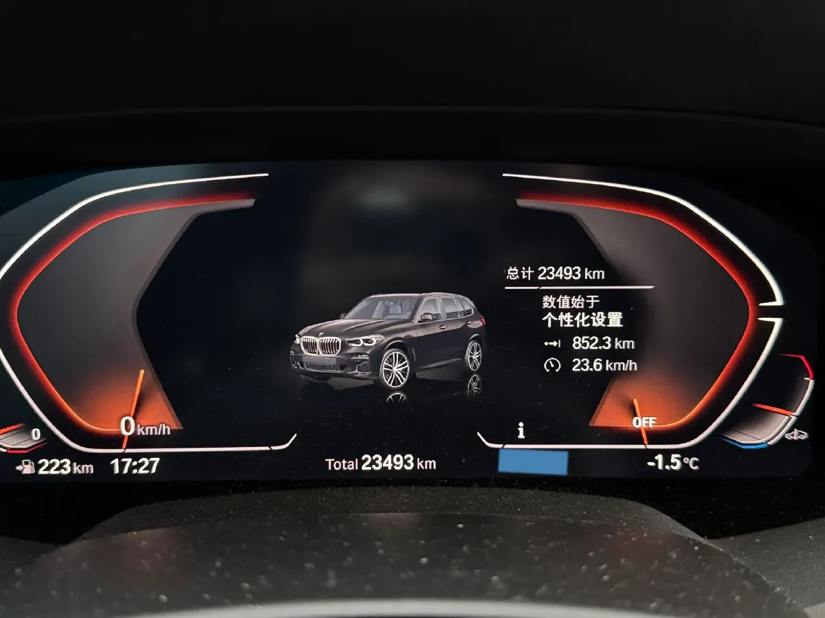 2022 BMW X5 3.0T 333HP L6 8AT,autocango,china used car exporter,china ev exporter,chinese used car exporter,chinese used ev exporter