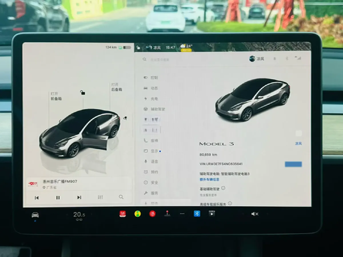 2022 Tesla Model 3 BEV 60KWH,autocango,china used car exporter,china ev exporter,chinese used car exporter,chinese used ev exporter