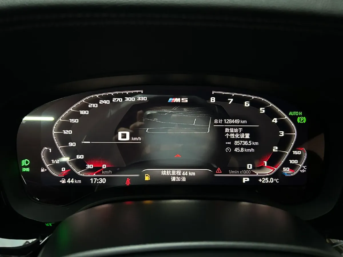 2021 BMW 5 Series 2.0T 184HP L4 8AT,autocango,china used car exporter,china ev exporter,chinese used car exporter,chinese used ev exporter