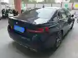2021 BMW 5 Series 2.0T 184HP L4 8AT