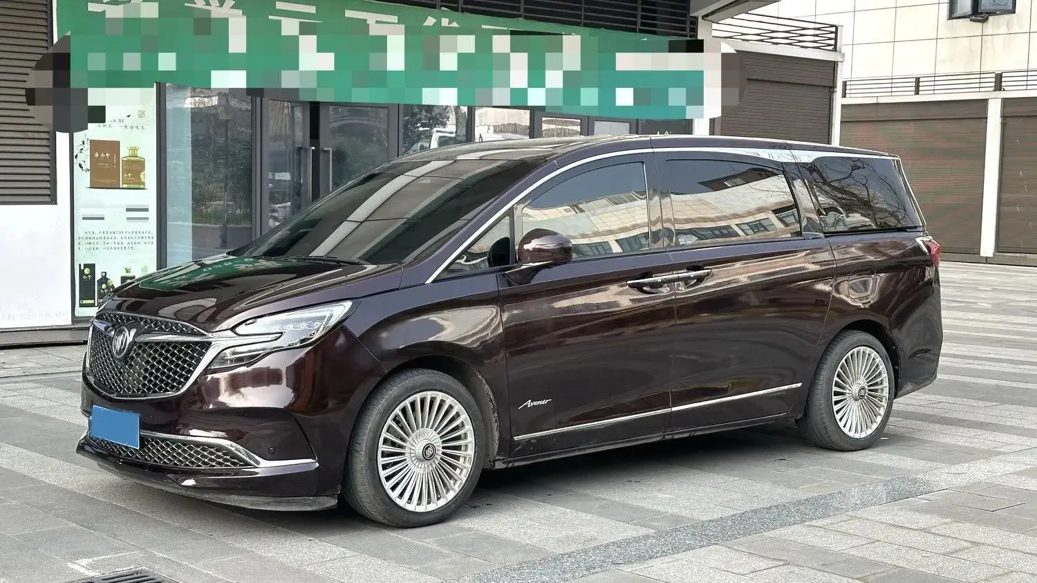 2022 Buick GL8 2.0T 237HP L4 9AT