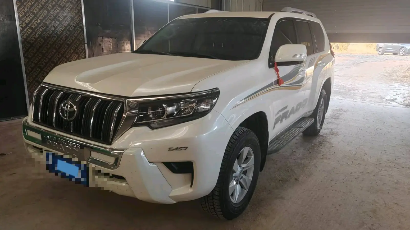 2023 Iveco DeYi 2.5T 122HP L4 6AT