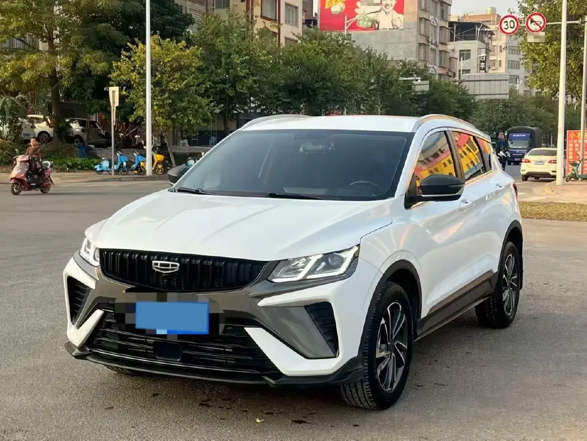 2023 Geely Coolray 1.5T 181HP L4 7DCT