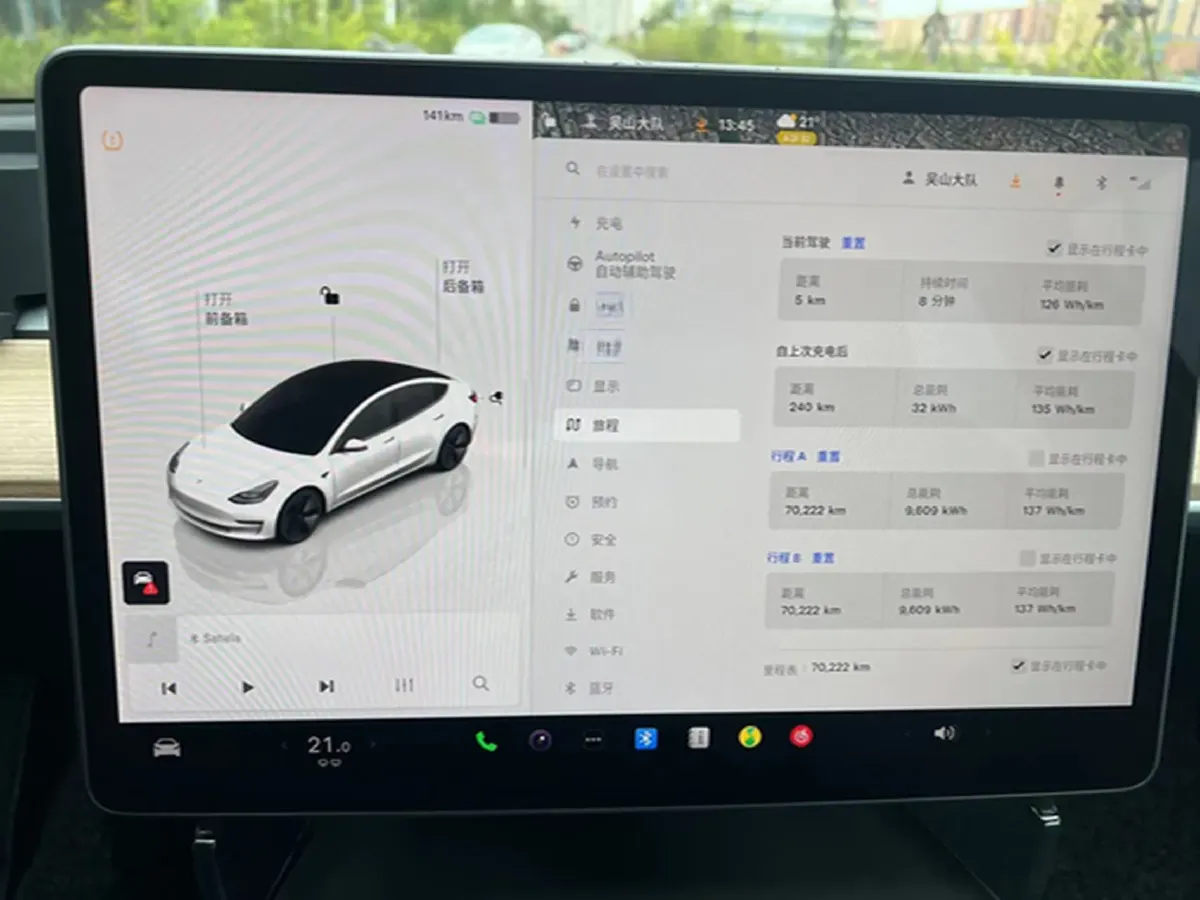 2022 Tesla Model 3 BEV 60KWH,autocango,china used car exporter,china ev exporter,chinese used car exporter,chinese used ev exporter
