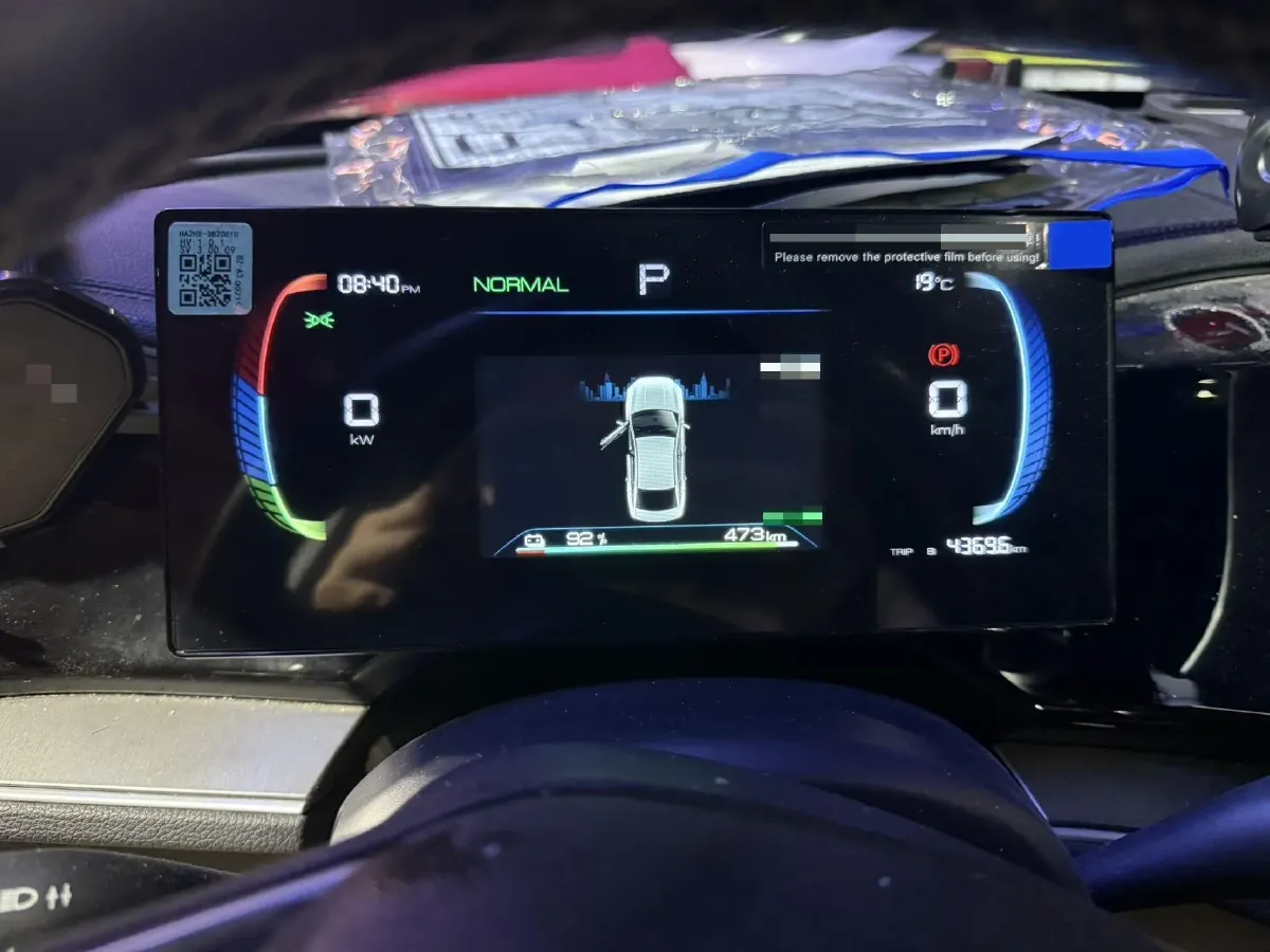 2024 BYD Qin Plus BEV 57.6KWH,autocango,china used car exporter,china ev exporter,chinese used car exporter,chinese used ev exporter