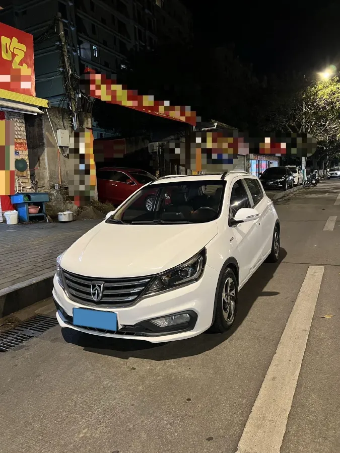 2017 Karry K50 1.5L 109HP L4 5MT,autocango,china used car exporter,china ev exporter,chinese used car exporter,chinese used ev exporter