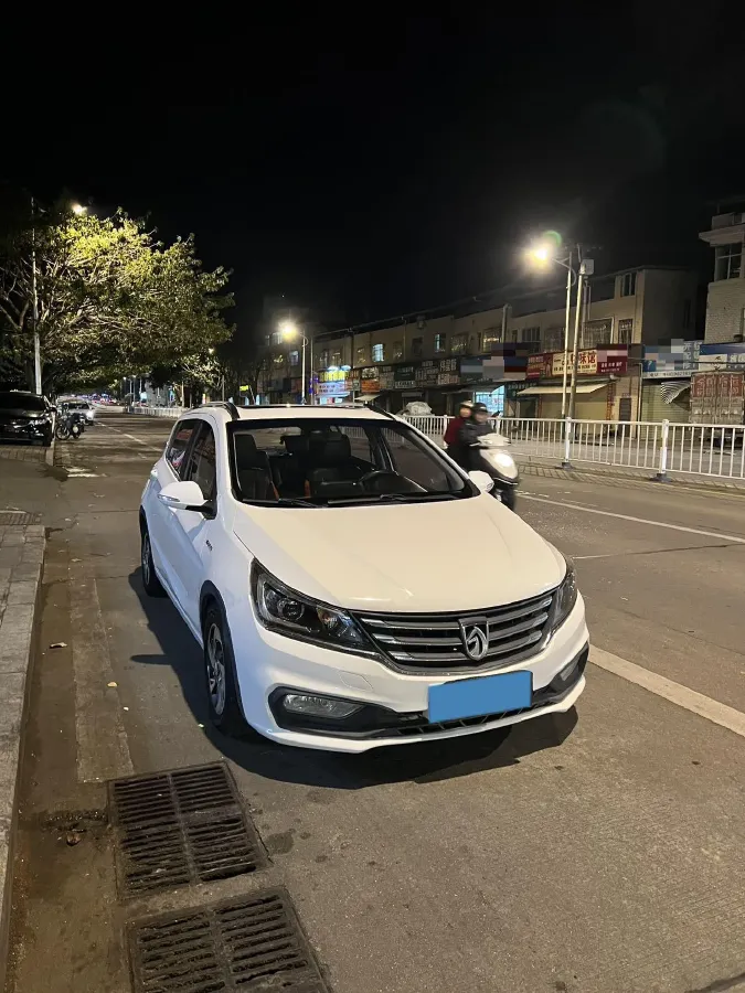 2017 Karry K50 1.5L 109HP L4 5MT,autocango,china used car exporter,china ev exporter,chinese used car exporter,chinese used ev exporter