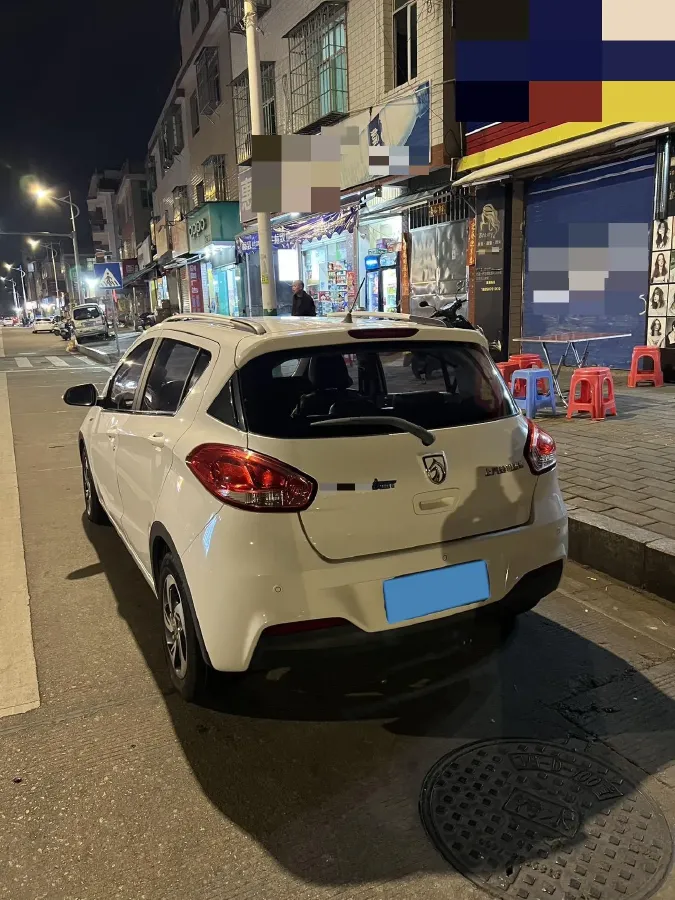 2017 Karry K50 1.5L 109HP L4 5MT,autocango,china used car exporter,china ev exporter,chinese used car exporter,chinese used ev exporter