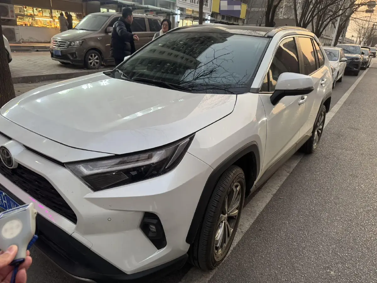 2023 Toyota RAV4 2.0L 171HP L4 CVT