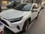 2023 Toyota RAV4 2.0L 171HP L4 CVT