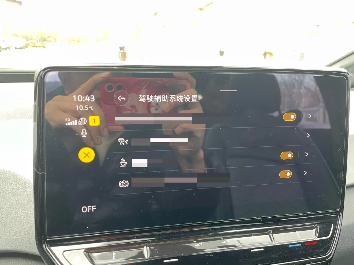 2023 Volkswagen ID.3 BEV 52.8KWH,autocango,china used car exporter,china ev exporter,chinese used car exporter,chinese used ev exporter