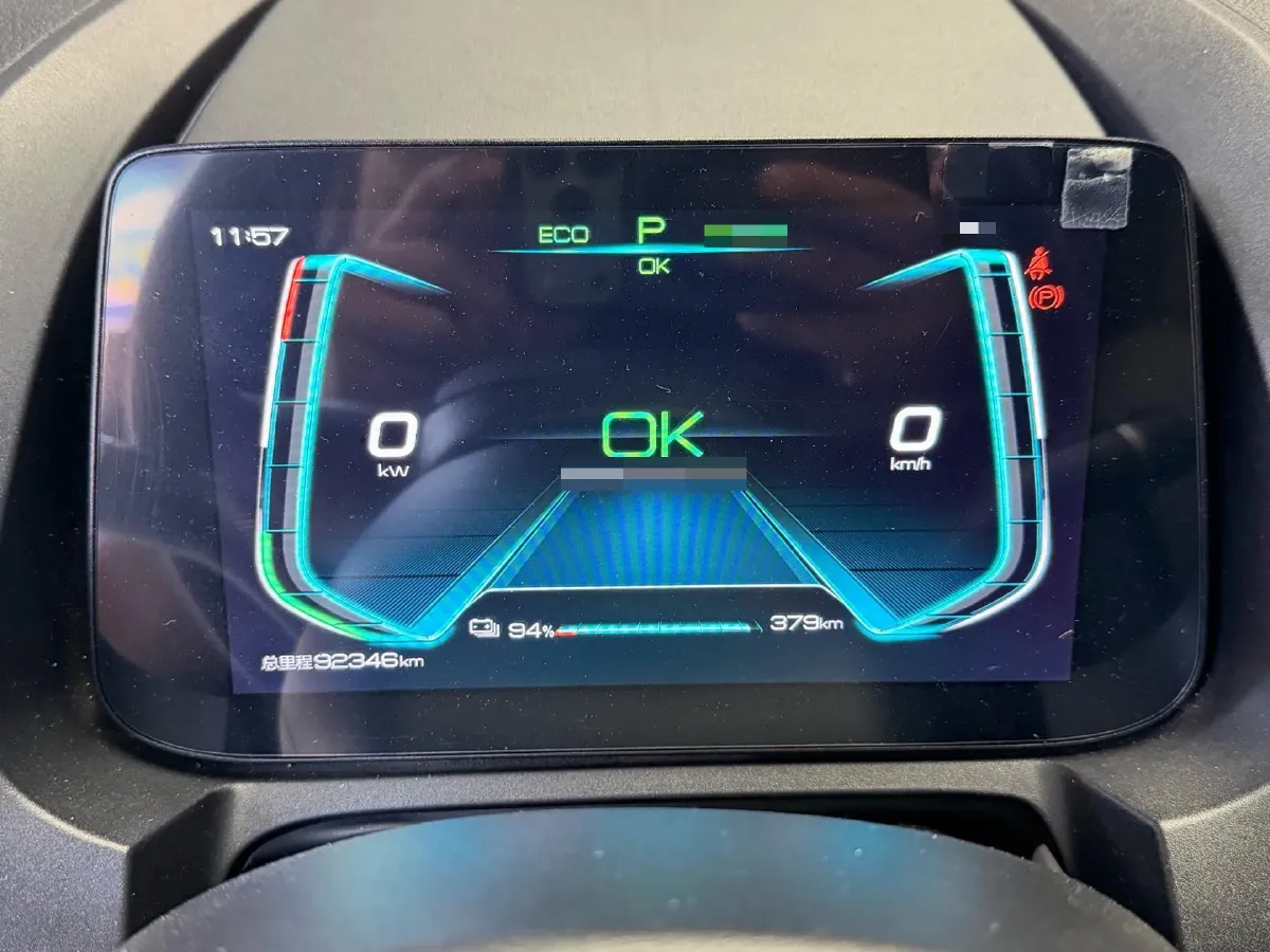 2021 BYD Song 1.5T 160HP L4 6DCT,autocango,china used car exporter,china ev exporter,chinese used car exporter,chinese used ev exporter