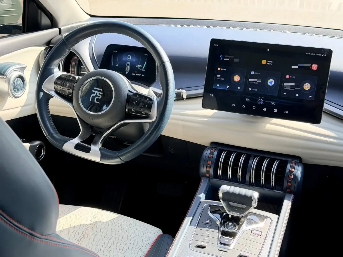 2023 BYD Yuan Plus BEV 60.48KWH,autocango,china used car exporter,china ev exporter,chinese used car exporter,chinese used ev exporter