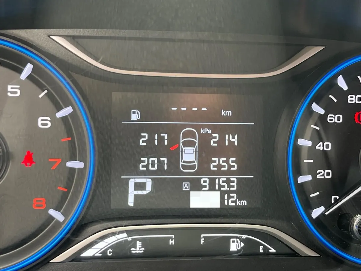 2021 GAC Trumpchi GS4 1.5T 169HP L4 7DCT,autocango,china used car exporter,china ev exporter,chinese used car exporter,chinese used ev exporter