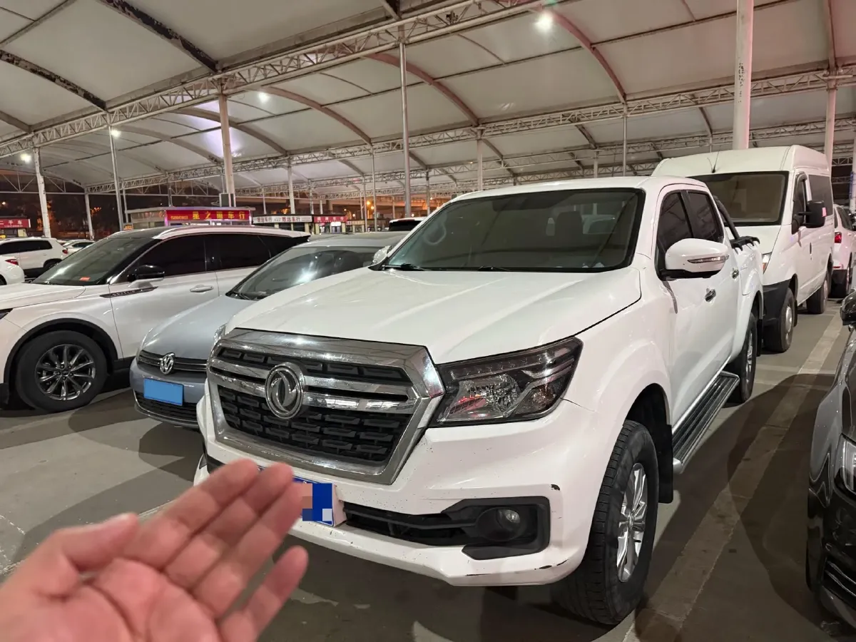 2019 Dongfeng RuiQi 6 2.4L 158HP L4 5MT,autocango,china used car exporter,china ev exporter,chinese used car exporter,chinese used ev exporter