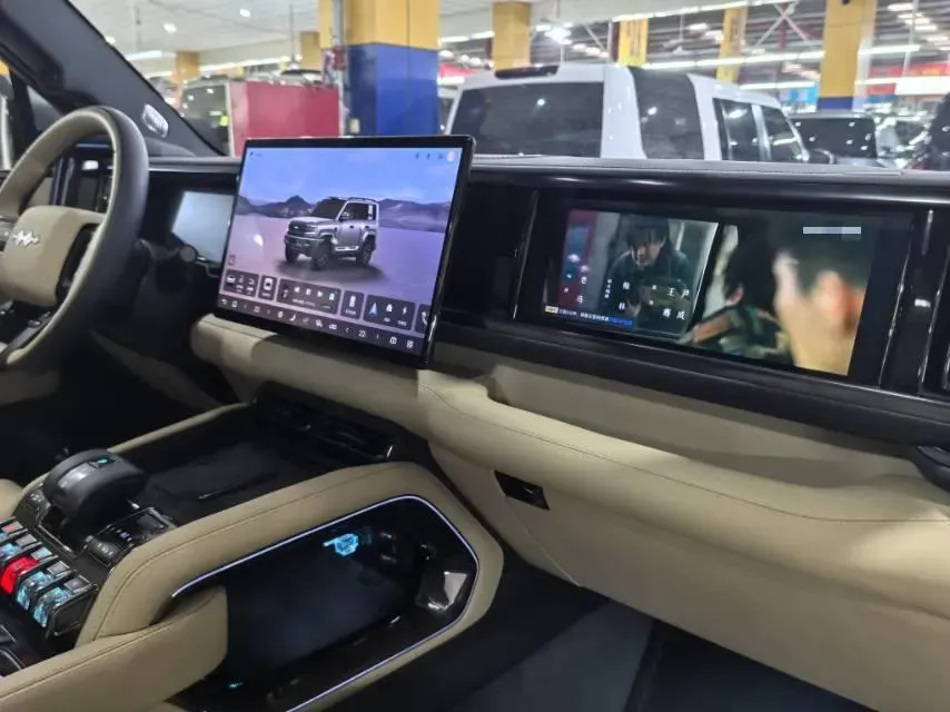 2025 FangChengBao Bao 5 1.5T 194HP L4 E-CVT PHEV 31.8KWH,autocango,china used car exporter,china ev exporter,chinese used car exporter,chinese used ev exporter