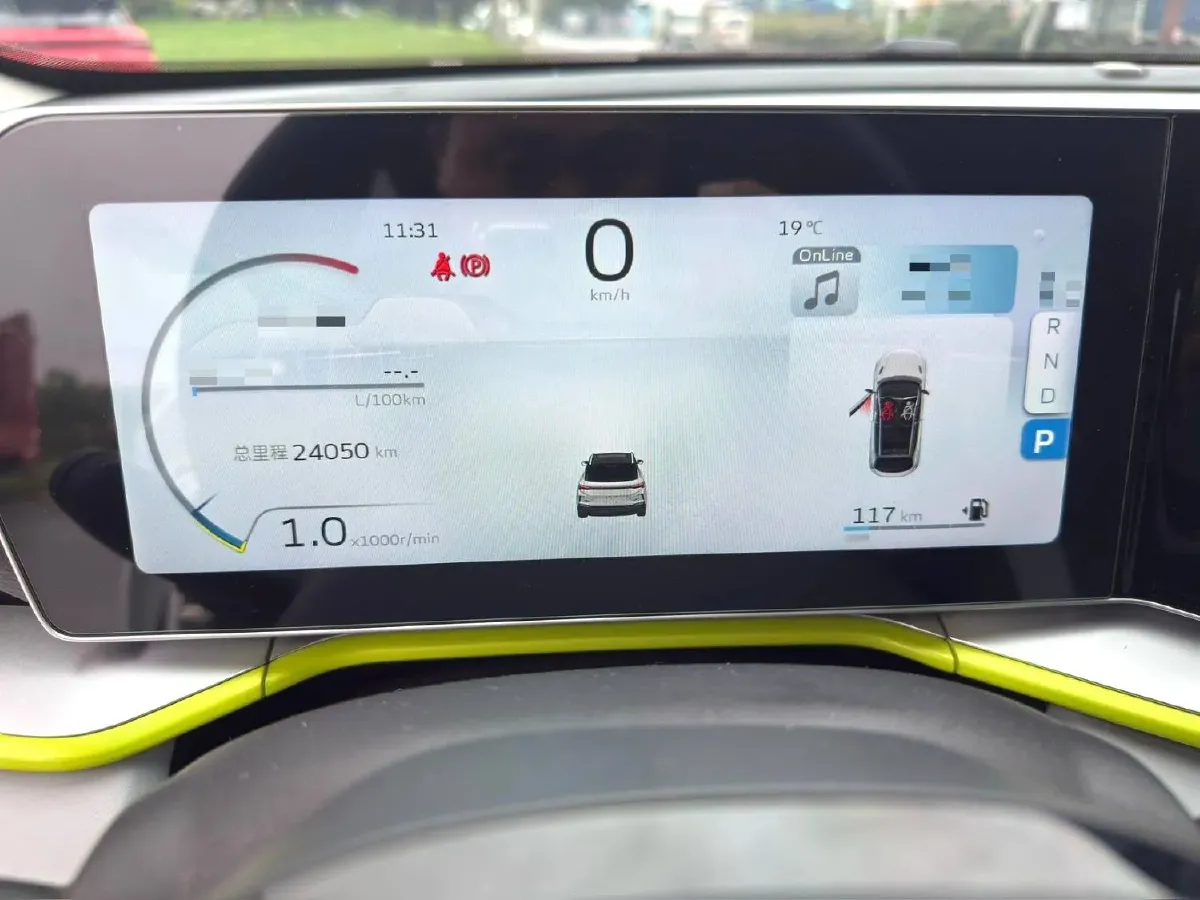 2022 Geely Coolray 1.5T 181HP L4 7DCT,autocango,china used car exporter,china ev exporter,chinese used car exporter,chinese used ev exporter