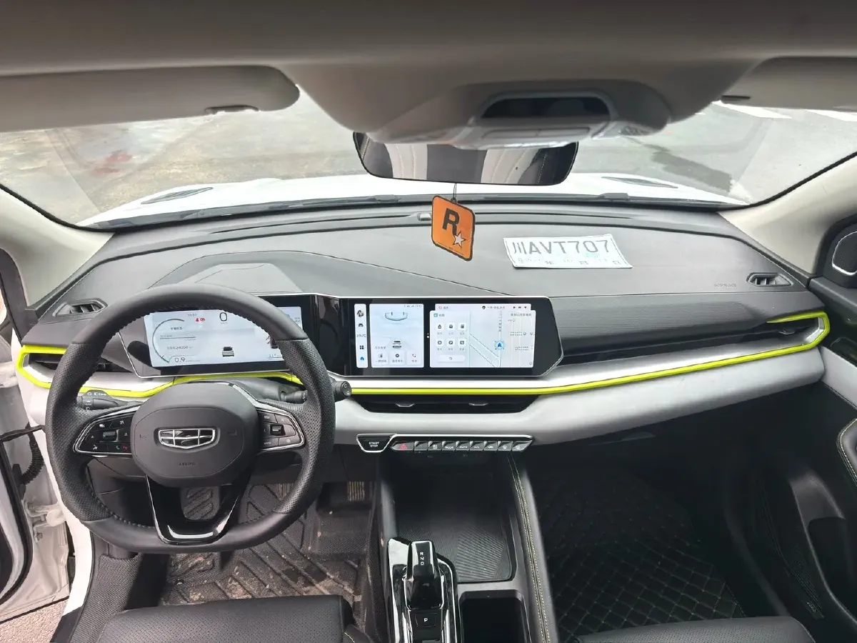 2022 Geely Coolray 1.5T 181HP L4 7DCT,autocango,china used car exporter,china ev exporter,chinese used car exporter,chinese used ev exporter