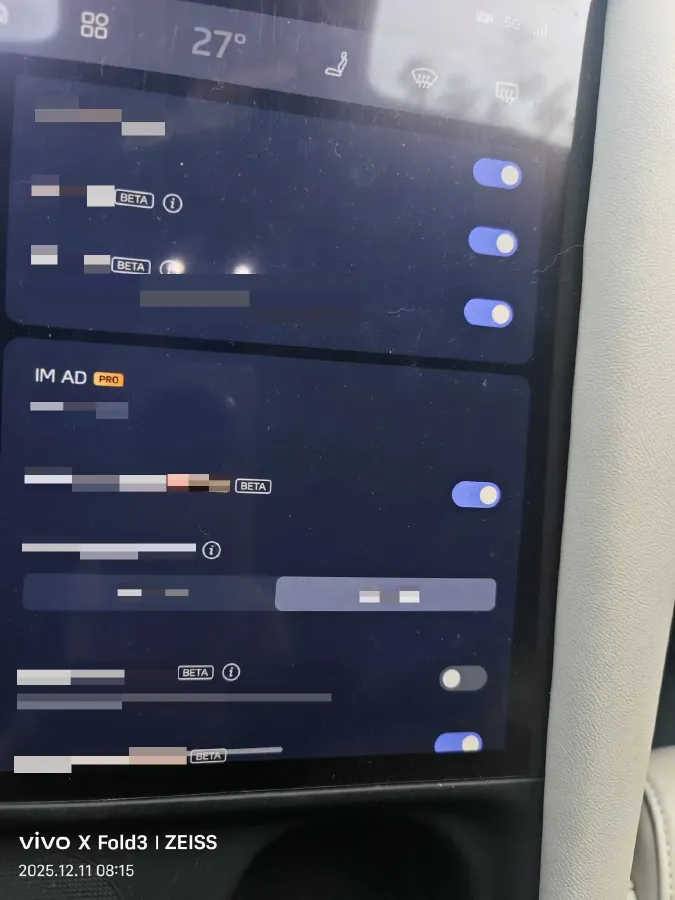 2024 IM L6 BEV 75KWH,autocango,china used car exporter,china ev exporter,chinese used car exporter,chinese used ev exporter