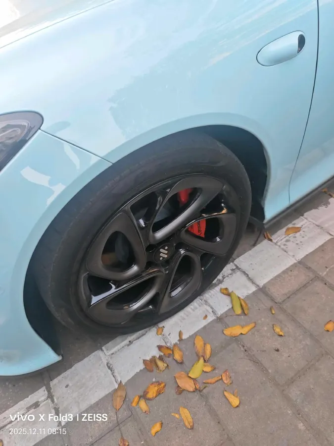 2024 IM L6 BEV 75KWH,autocango,china used car exporter,china ev exporter,chinese used car exporter,chinese used ev exporter