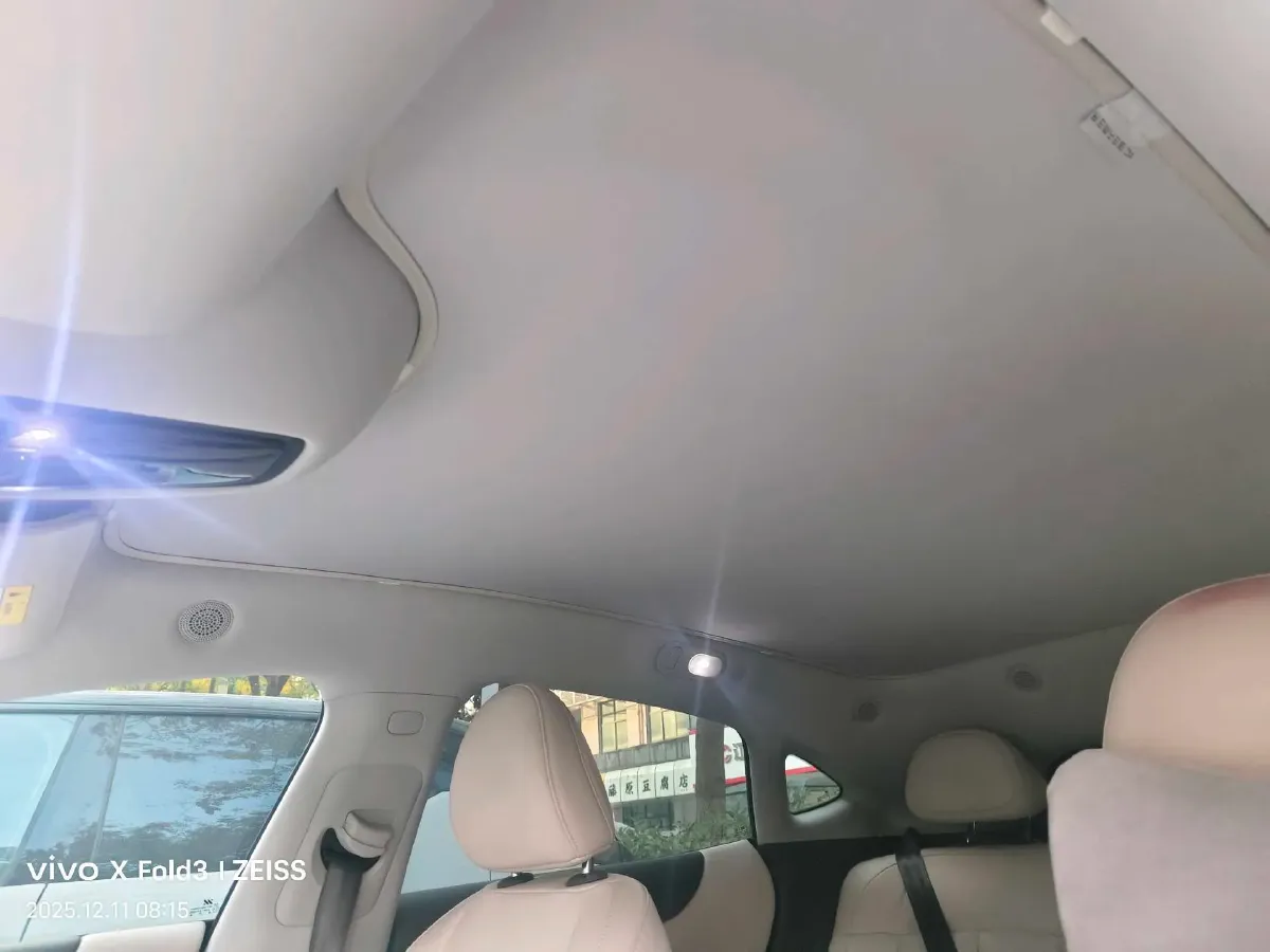 2024 IM L6 BEV 75KWH,autocango,china used car exporter,china ev exporter,chinese used car exporter,chinese used ev exporter