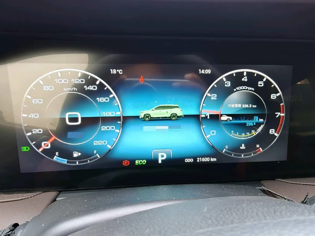 2023 Jetour X90 Plus 1.6T 197HP L4 7DCT,autocango,china used car exporter,china ev exporter,chinese used car exporter,chinese used ev exporter