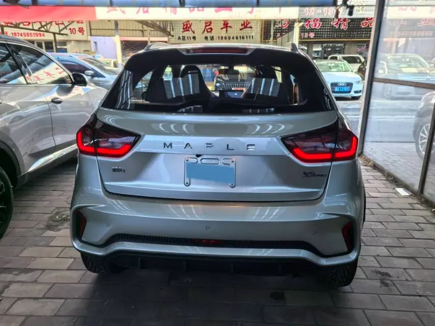 2022 Livan X3 PRO 1.5L 113HP L4 CVT,autocango,china used car exporter,china ev exporter,chinese used car exporter,chinese used ev exporter
