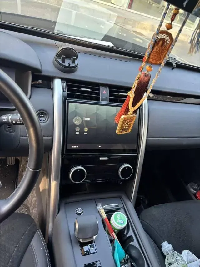 2024 Land Rover Discovery 3.0T 360HP L6 8AT,autocango,china used car exporter,china ev exporter,chinese used car exporter,chinese used ev exporter