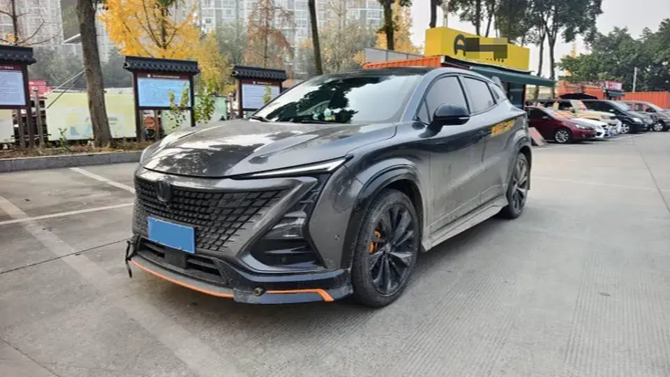 2022 ChangAn UNI-T 1.5T 188HP L4 7DCT