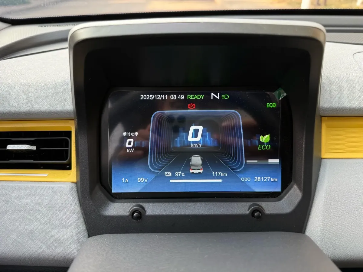 2022 Chery QQ Ice Cream BEV 9.6KWH,autocango,china used car exporter,china ev exporter,chinese used car exporter,chinese used ev exporter