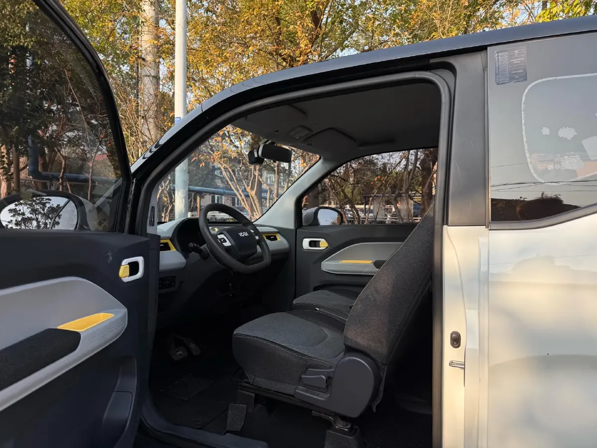 2022 Chery QQ Ice Cream BEV 9.6KWH,autocango,china used car exporter,china ev exporter,chinese used car exporter,chinese used ev exporter