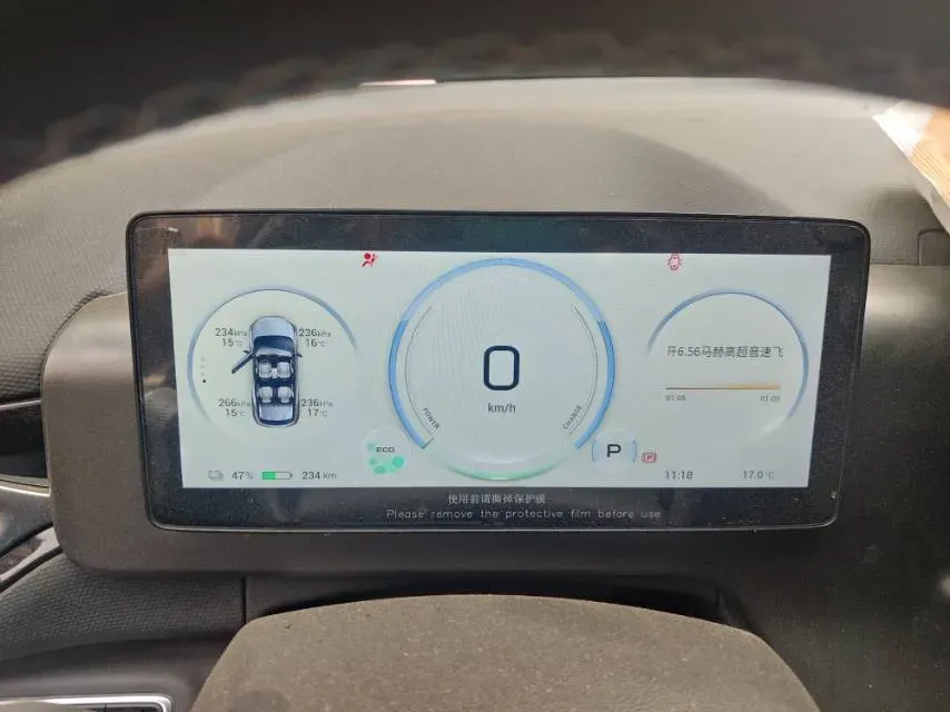 2024 Aion AION S MAX BEV 67.1KWH,autocango,china used car exporter,china ev exporter,chinese used car exporter,chinese used ev exporter