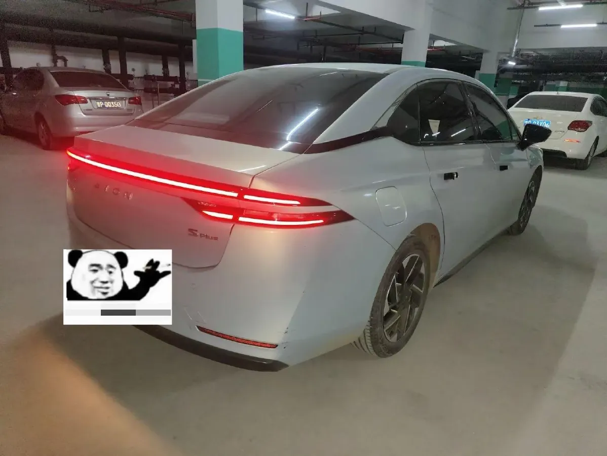 2023 Aion S Plus BEV 58.8KWH,autocango,china used car exporter,china ev exporter,chinese used car exporter,chinese used ev exporter