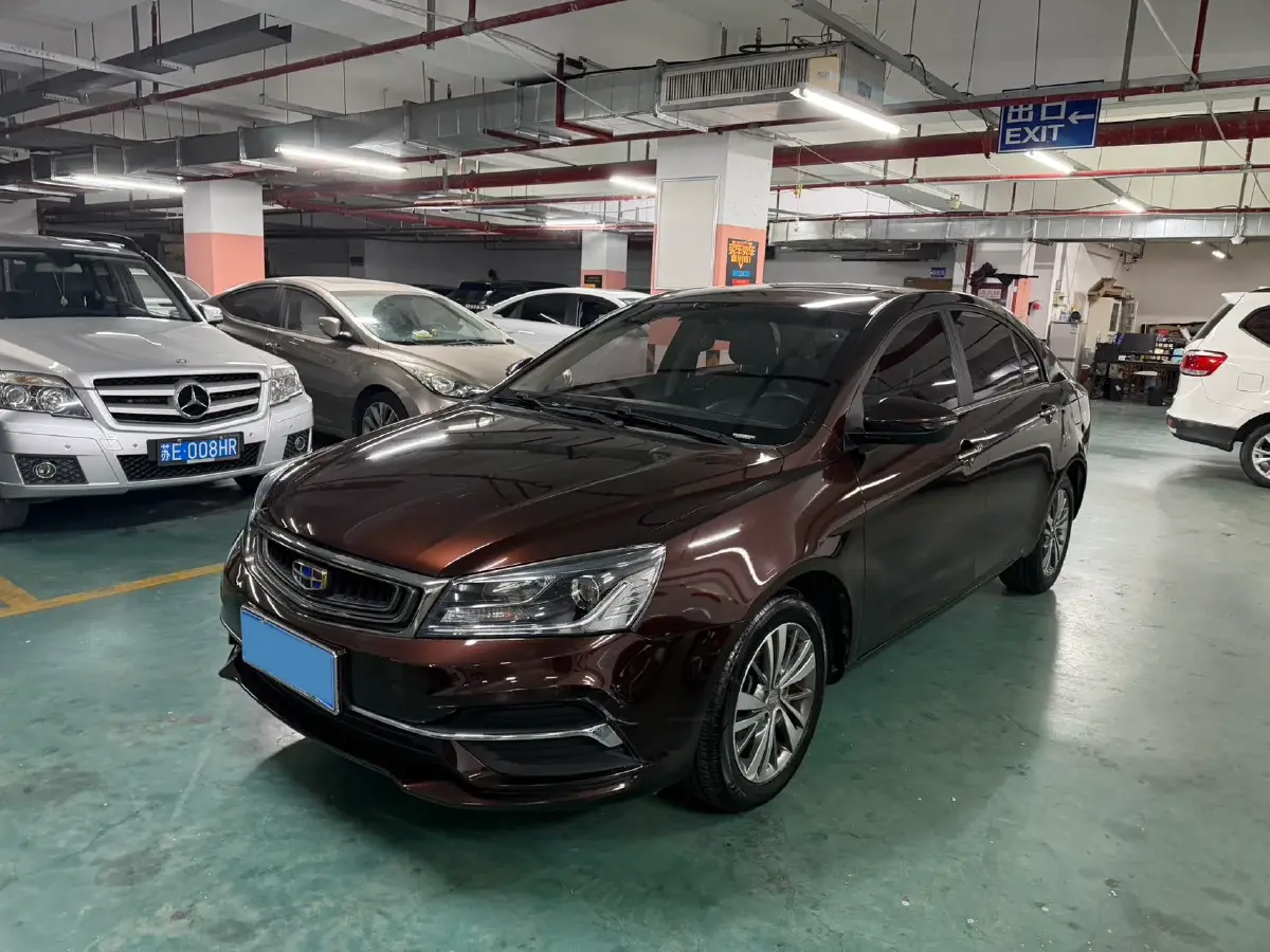 2018 Geely Emgrand 1.5L 109HP L4 CVT