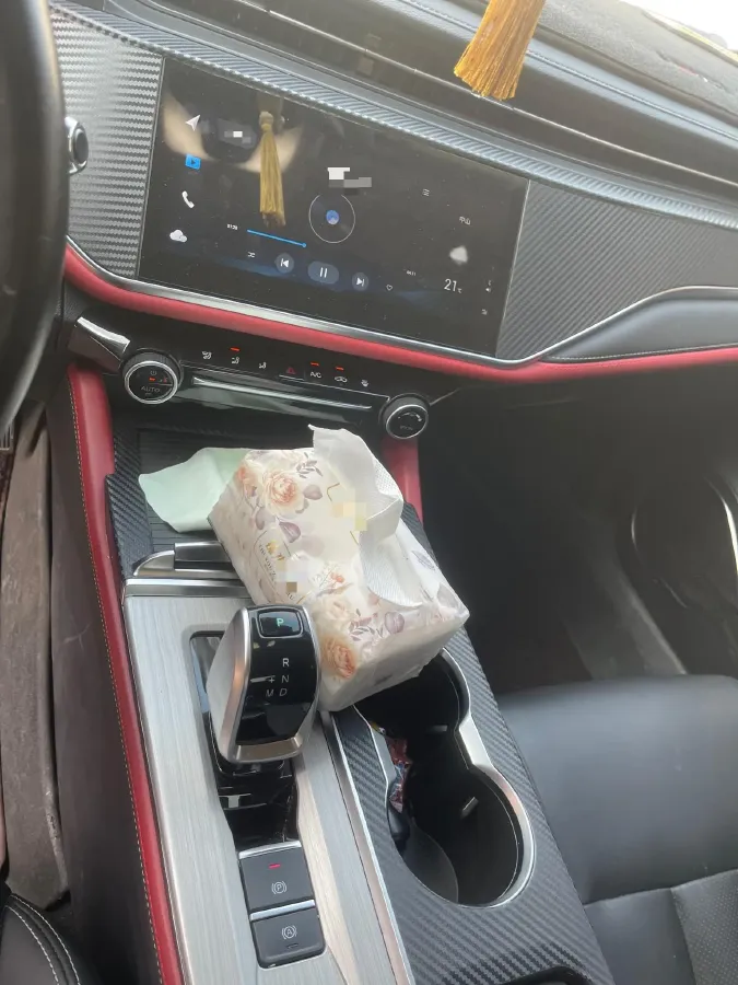 2021 Chery Arrizo 5 Plus 1.5T 156HP L4 CVT,autocango,china used car exporter,china ev exporter,chinese used car exporter,chinese used ev exporter