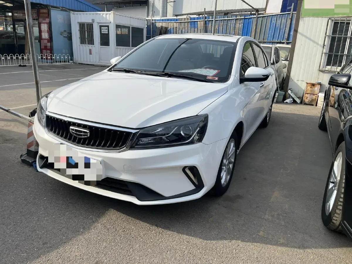 2021 Geely Emgrand 1.5L 109HP L4 CVT