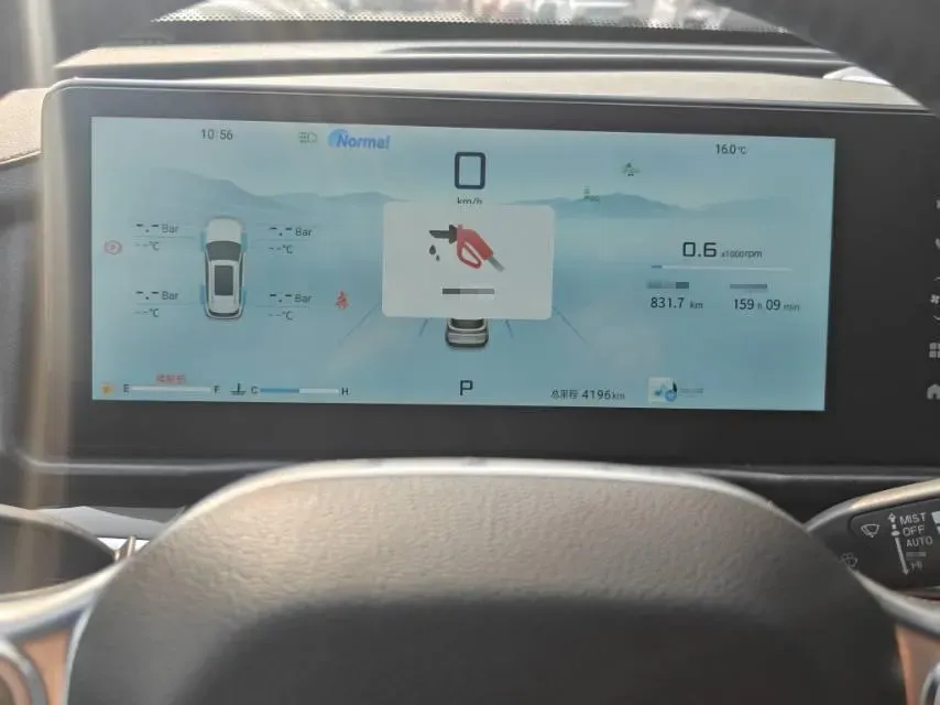 2025 Jetour X70 Plus 1.5T 184HP L4 7DCT,autocango,china used car exporter,china ev exporter,chinese used car exporter,chinese used ev exporter