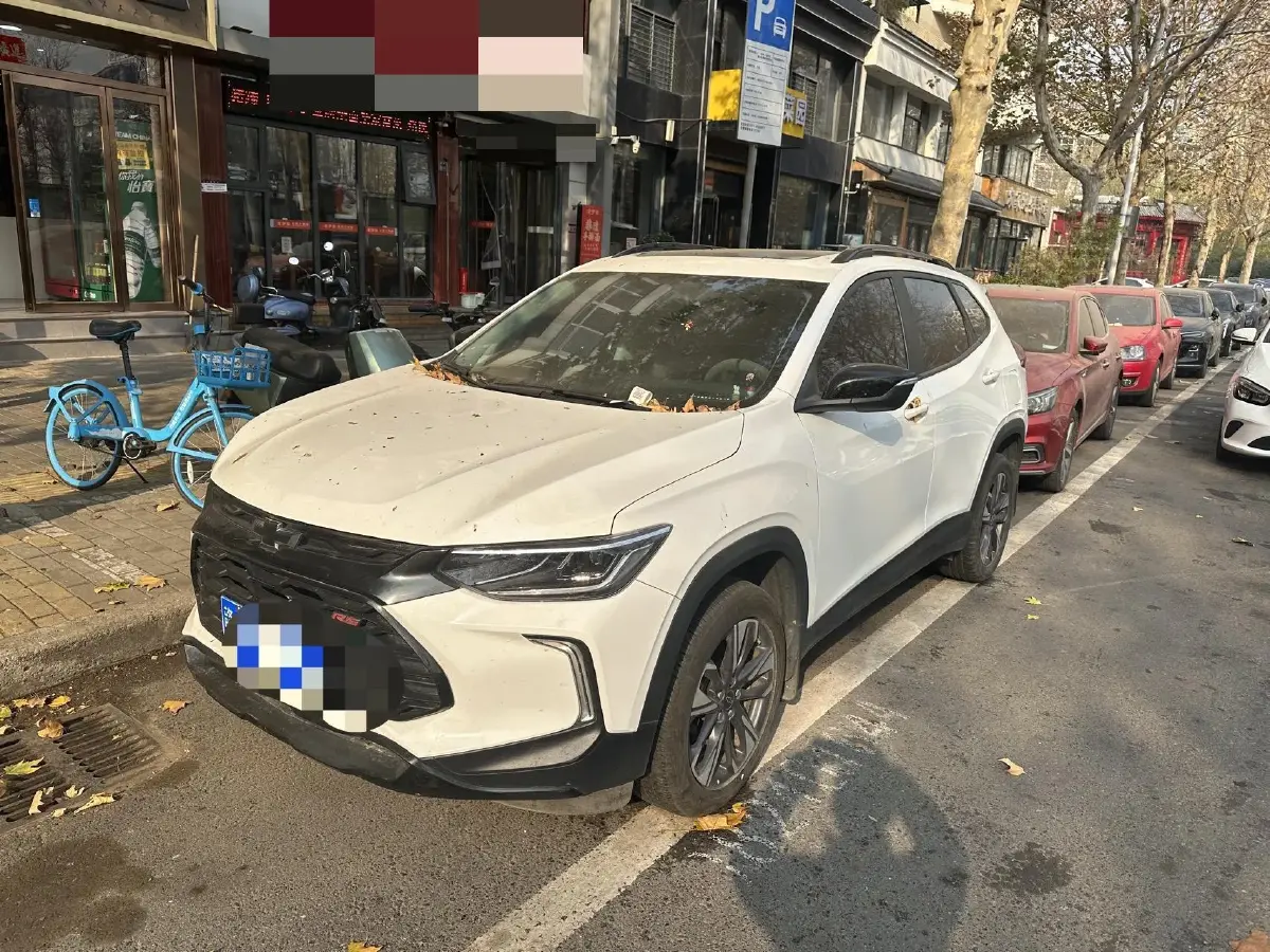 2022 Chevrolet Trax 1.5T 184HP L4 CVT