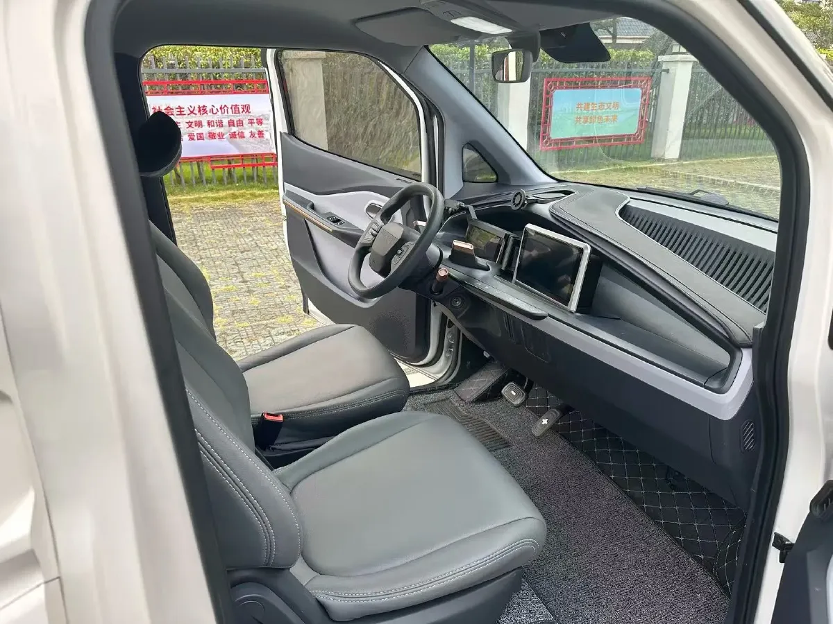 2020 BaoJun E200 BEV 28KWH,autocango,china used car exporter,china ev exporter,chinese used car exporter,chinese used ev exporter