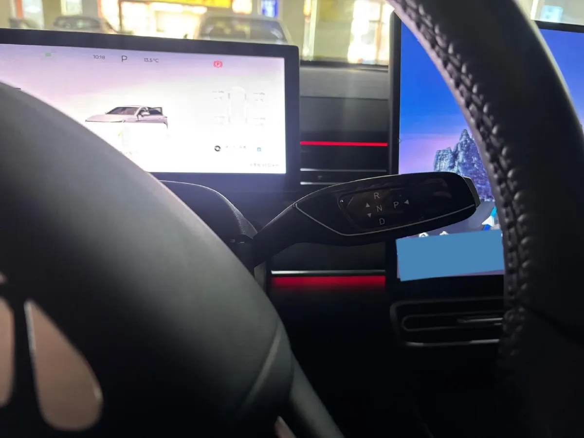 2025 Fulwin FulwinA8L 1.5T 156HP L4 1DHT PHEV 18.67KWH,autocango,china used car exporter,china ev exporter,chinese used car exporter,chinese used ev exporter