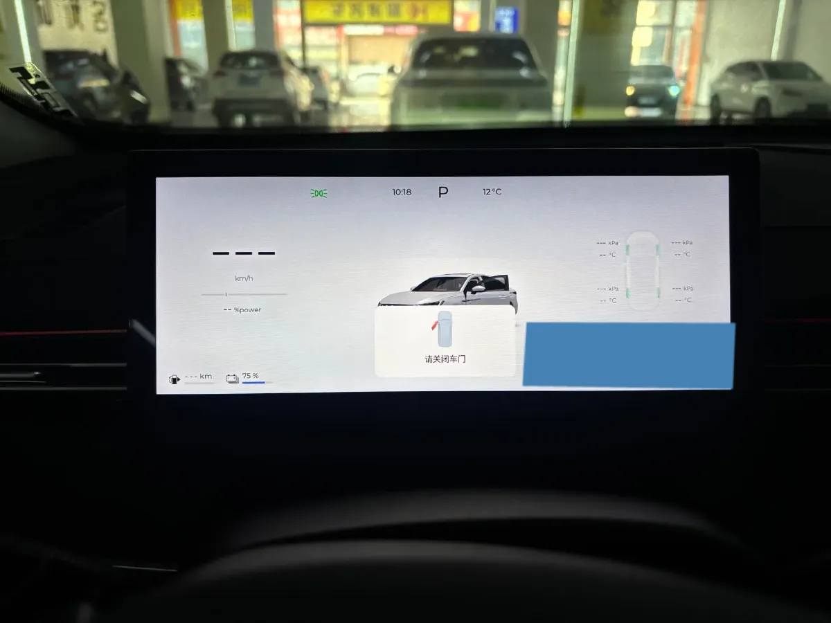 2025 Fulwin FulwinA8L 1.5T 156HP L4 1DHT PHEV 18.67KWH,autocango,china used car exporter,china ev exporter,chinese used car exporter,chinese used ev exporter