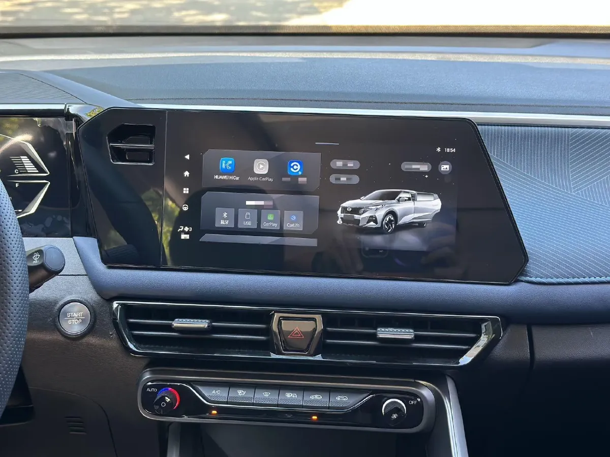 2023 GAC Trumpchi GS3 1.5T 177HP L4 7DCT,autocango,china used car exporter,china ev exporter,chinese used car exporter,chinese used ev exporter