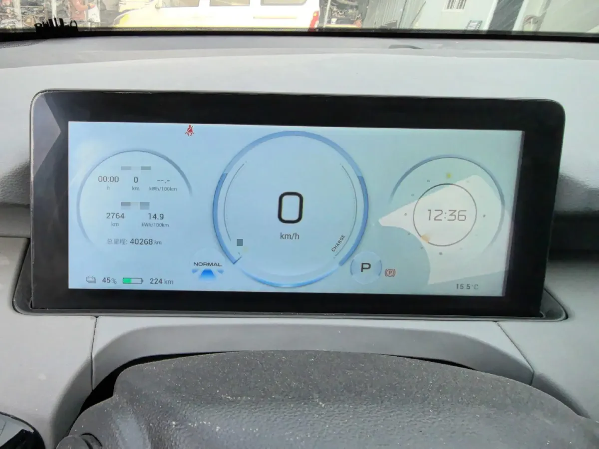 2022 Aion Y BEV 63.98KWH,autocango,china used car exporter,china ev exporter,chinese used car exporter,chinese used ev exporter