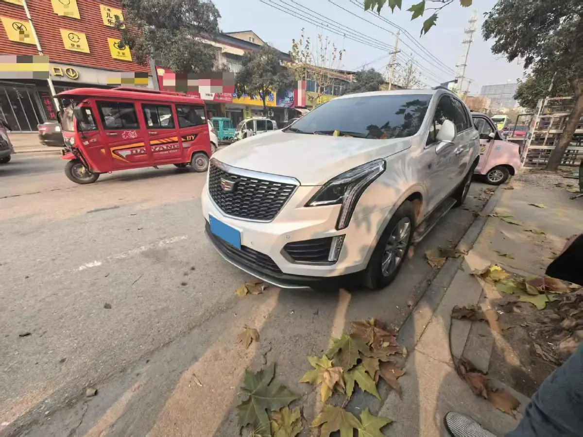 2023 Cadillac XT5 2.0T 237HP L4 9AT