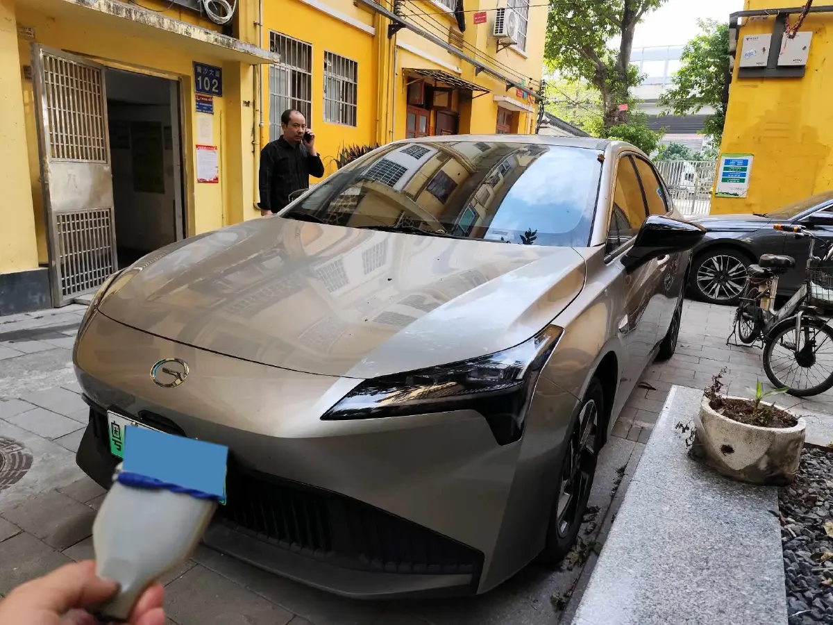 2025 Aion S Plus BEV 52.998KWH