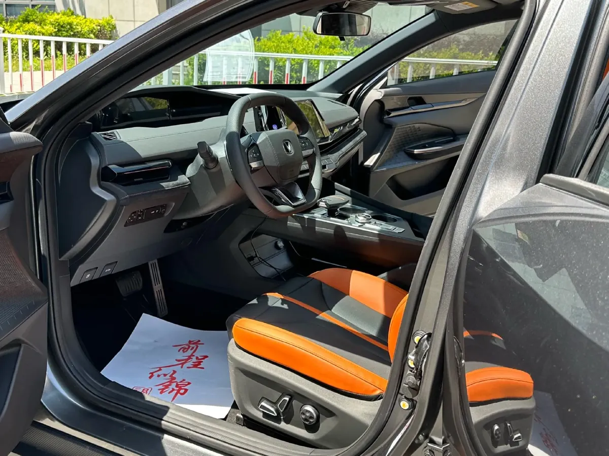 2024 ChangAn UNI-V 1.5T 188HP L4 7DCT,autocango,china used car exporter,china ev exporter,chinese used car exporter,chinese used ev exporter