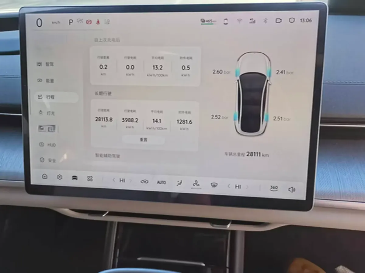 2024 ChangAn QiYuan A07 BEV 79.97KWH,autocango,china used car exporter,china ev exporter,chinese used car exporter,chinese used ev exporter