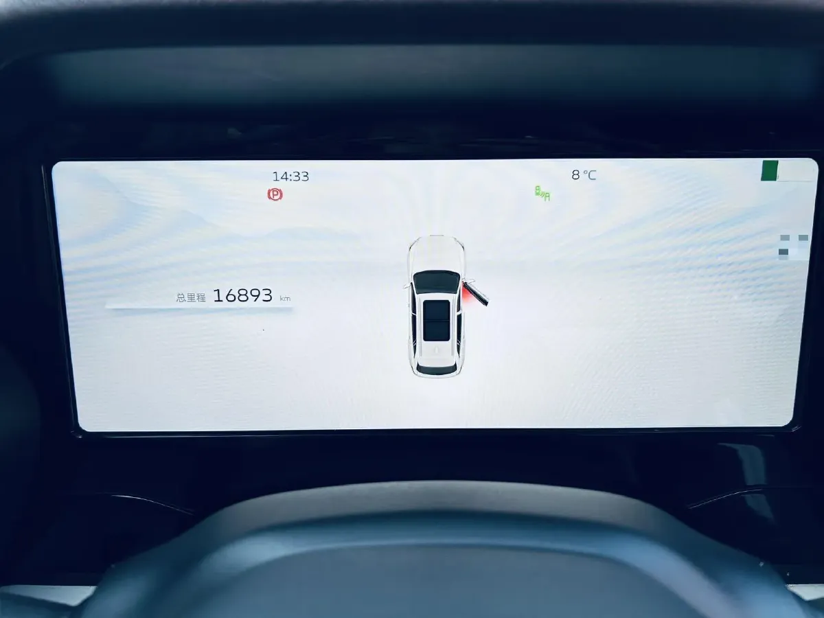 2021 Geely Monjaro 2.0T 238HP L4 8AT,autocango,china used car exporter,china ev exporter,chinese used car exporter,chinese used ev exporter