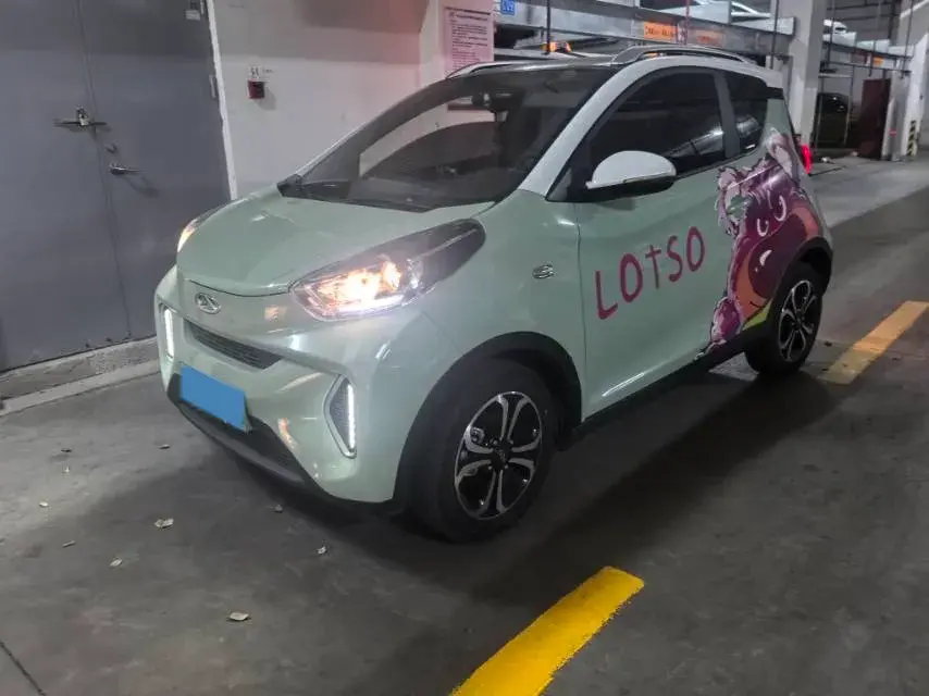 2021 Chery Little Ant BEV 30.7KWH